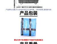 Bedridden Patient Turning Aid Strap for Elderly Care