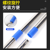 4-Section Stainless Steel Window Cleaning Pole with Squeegee