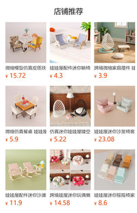 娃娃屋迷你复古单人沙发阳台躺椅客厅卧室沙发椅子微缩场景小摆件