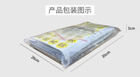 亚马逊同款计算器手机卡片儿童识字白色PVC透明带标签收纳挂袋