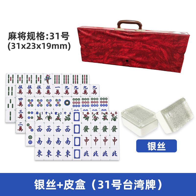 Silver Silk / Red Leather Box