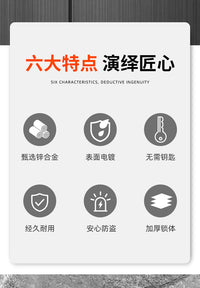 电子智能密码锁牌柜门锁防盗文件衣储物柜冰箱门推拉带锁密码锁扣