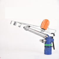360 Degree Adjustable Alloy Swing Gun for Agricultural Irrigation