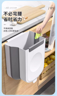 汉世刘家厨房垃圾桶壁挂式可折叠家用厨余橱柜门用卫生间厕所纸篓 2个装11L白色【两个装❤更划算】加大加厚可折叠壁挂