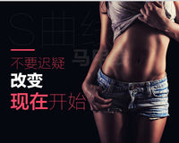 Vibration Fitness Machine, Home Exercise Fat Vibrator, Ultra-thin, OEM Export