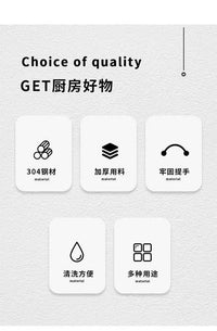 食品级304不锈钢鸳鸯蒸盘特厚电饭煲手提隔水内蒸架宝宝分格蒸盘