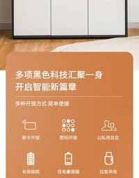 健身房小型密码锁抽屉柜子衣柜鞋柜锁迷你储物柜存包电子防盗锁