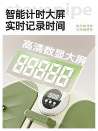 Adjustable Leg Stretch Board with Smart Timer, Anti-Slip and Thick Cushion