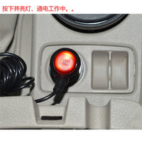 汽车载音响12V24V低音炮点烟器带开关电源线倒车影像DC插头电子狗