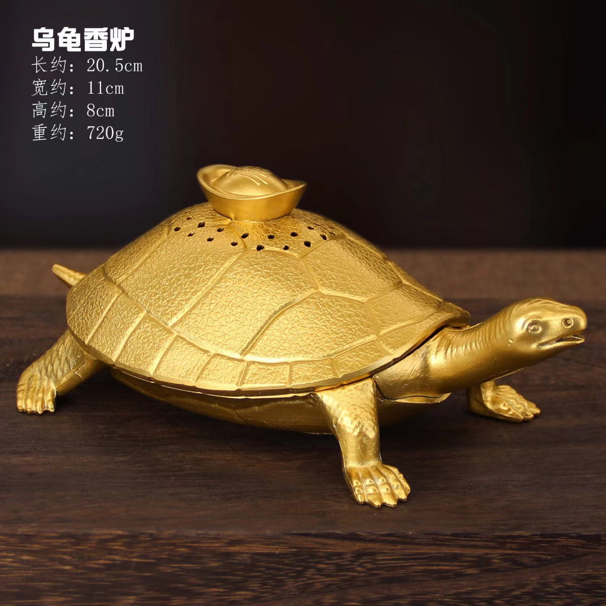 Incense Burner