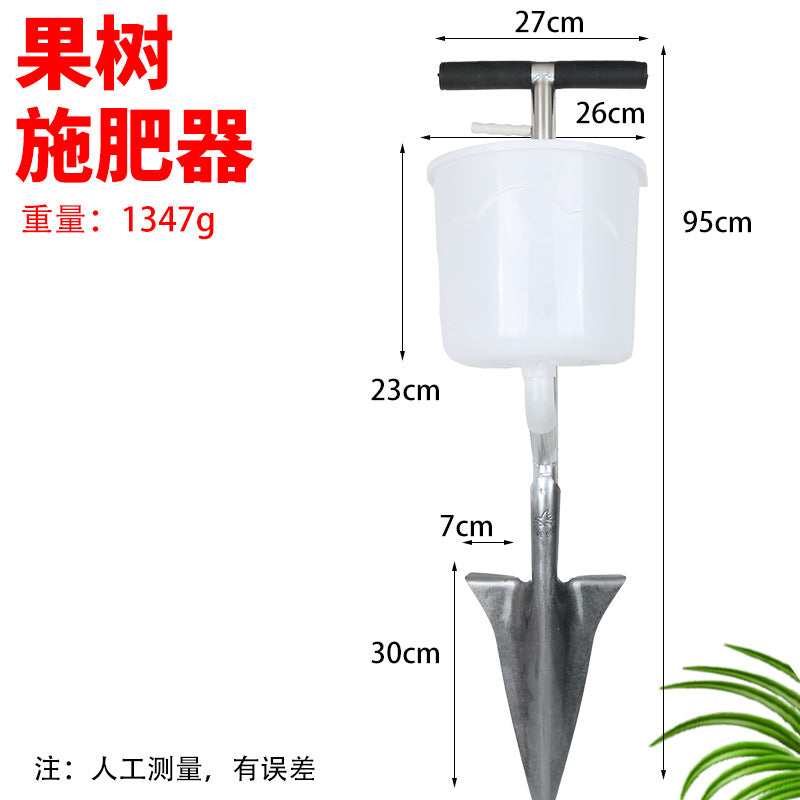 Pointed-tip a