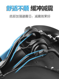 Children's Bicycle Saddle Cover Soft Universal Seat Cushion