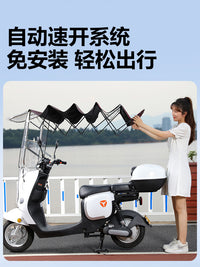 电动车雨棚篷电瓶摩托车防风挡雨防晒伸缩式遮阳伞可折叠新款雨棚
