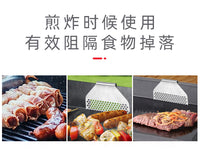 食品网纱Blackstone烤盘配件油脂陷阱烧烤食品网块固定架烤炉烤肉