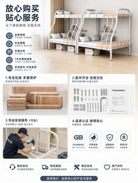 Bunk Bed Iron Frame Double Bed for Adults and Children Space-Saving