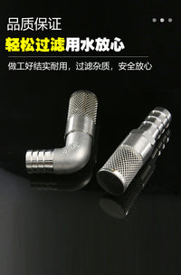 304宝塔头不锈钢网 水泵过滤网 洗车水管末端过滤软管过滤头软管