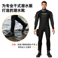 5mm干衣潜水靴橡胶硫化鞋干式潜水服防水鞋子涉水运动水鞋干衣鞋