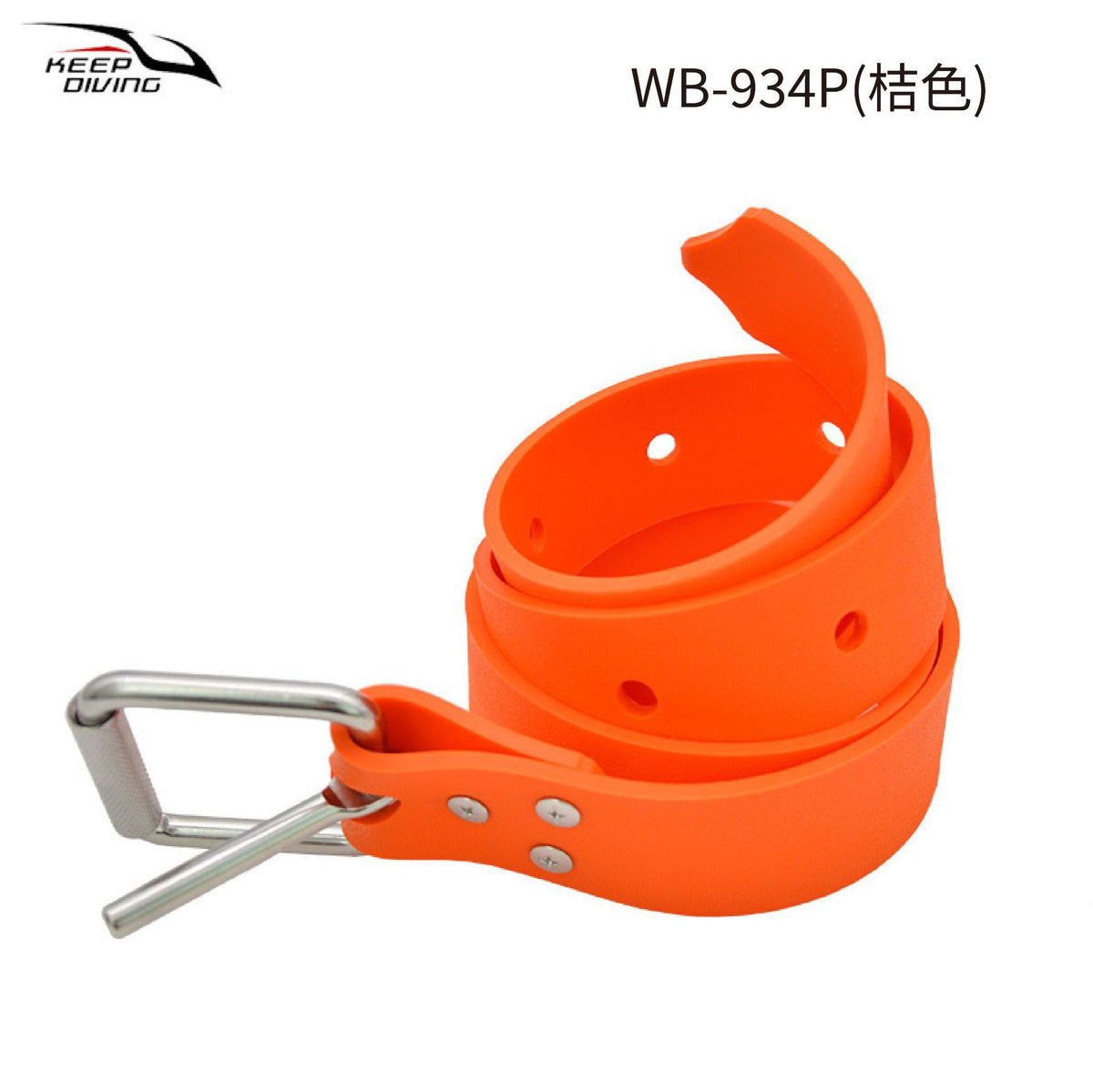 Orange / 1.5M