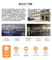 Outdoor Air Conditioner Cover - Thickened, Breathable, Snow and Leaf Protection