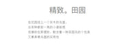 外贸出口实木铁丝喂鸟器鸟类喂食器壁挂悬吊花园庭院园艺用品护生