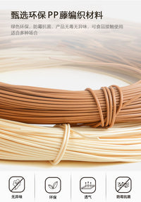 凰图工艺新款复古手工编织拼色收纳箱伴手礼手提箱手工便携藤编箱