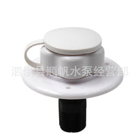 单向进水阀房车改装重力加水口车用加水口水箱注水口加水口