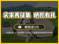 趣路营充气沙发音乐节必备神器自动户外露营懒人双人气垫床垫便携 大号-旗舰单人沙发【抽充一体泵/母婴静音面料】.