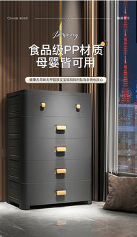 抽屉式收纳柜房间置物柜零食玩具储物柜多层卫生间卧室日式床头柜 5层【PP进口原料】 促销63面宽-宫廷灰【带轮】