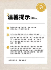 跨境时尚可爱新颖热卖Patchwork Pumpkin Friends拼布南瓜diy套装