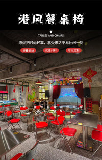 港式茶餐厅桌椅餐饮麻辣烫快餐店市井风大排档烧烤店不锈钢桌商用 不锈钢折叠椅【橙色】加厚款 官方标配
