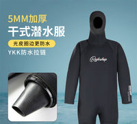 5MM干式潜水服全身一体连帽防寒保暖水下作业工程防水干式潜水衣.