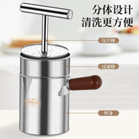 Stainless Steel Manual Juicer, Mini Portable with Spout Design