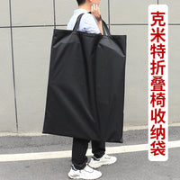 旅行提挎包桌椅包灯具包超大手提便携运动健身包床垫货架收纳包