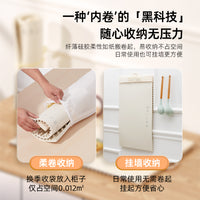 110V伏卷式暖菜板出口美国加拿大北美小家电家用餐桌加热保温菜板