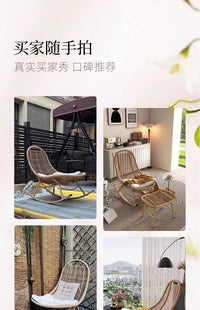 Rattan Rocking Chair for Adults, Balcony Garden Outdoor Use, Modern Style