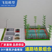 Sand Table Scene Building Model with Light, Parking Lot Simulation, City Street Assembly Kit 04