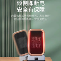 110V美规出口大功率暖风机家用小型取暖器桌面办公室电暖器加热器