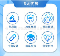 中小型泳池43×35cm新款加厚加强深网打捞树叶网鱼池专用清洁配件