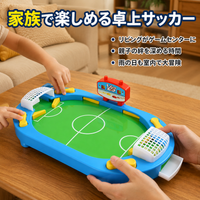 Home Use Billiards Table Wooden 8-Piece Billiard Table For Family Weekend Playroom