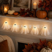 Halloween Glowing Lace Ghost String Lights for Home and Garden Party Decor