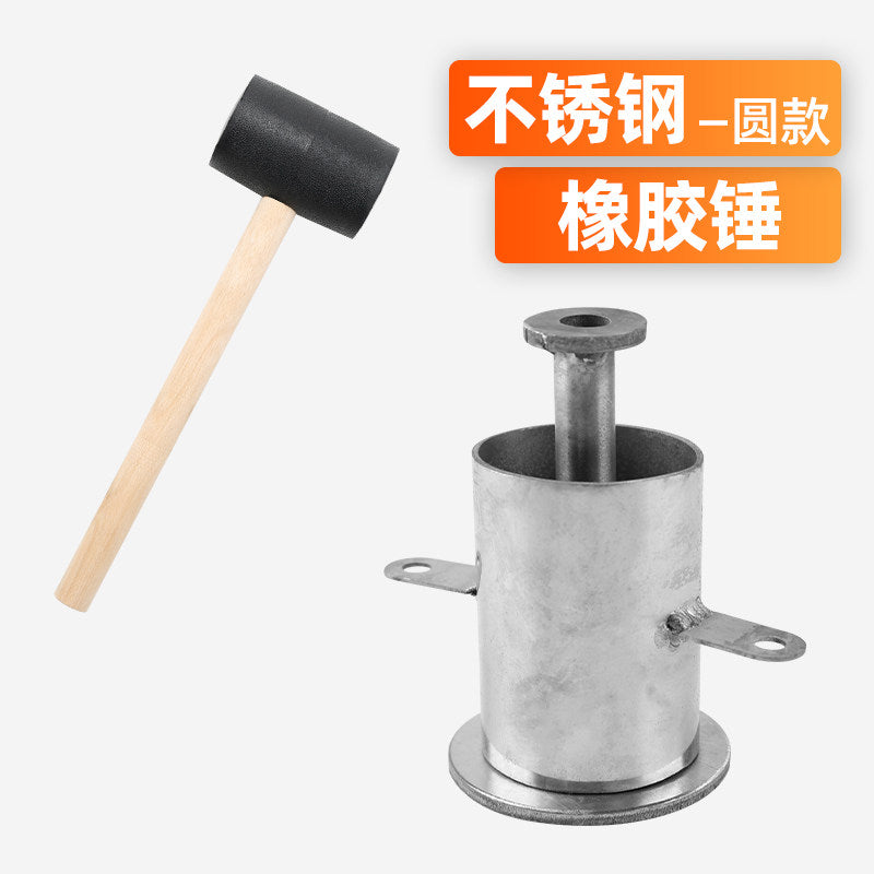 Ss-round W Hammer