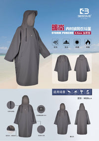 Bestdive潜水斗篷专业游泳防风保暖浴袍子冲浪自由潜水肺冬泳保温