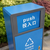 waste bin