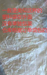 绿林防水耐磨加厚工具包大容量电工木工帆布袋加厚雨天作业专用