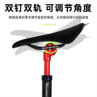 FMFXTRA山地自行车 升降座管 坐杆 避震座管 31.6mm 30.9mm减震坐