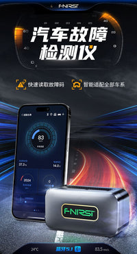 FNIRSI OBD故障码汽车检测仪诊断仪蓝牙清除解码器车辆电脑手机版