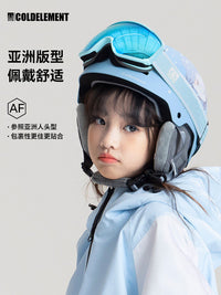 冷元素亚洲版卡通印花儿童滑雪头盔单双板头盔男女童2025护具装备