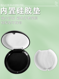 隐形牙套盒子保持器盒携带放置盒牙齿正畸假牙盒牙齿矫正器收纳盒