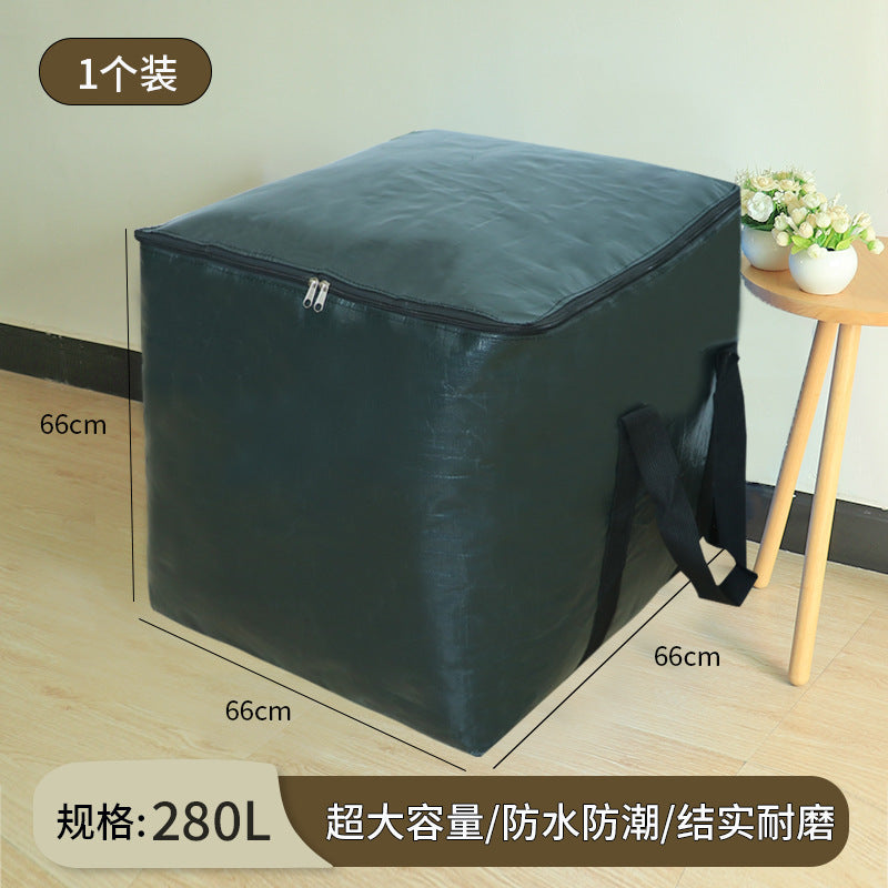 Green / 280L