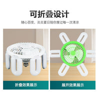 led折叠6叶风扇灯e27护眼节能家用卧室吊扇灯简约吸顶灯